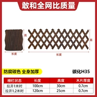 [Продвижение цен] Анти -коррупционное карбонизация масла H35 [обновление] (ремень доставки+липкий крюк+гвоздь)