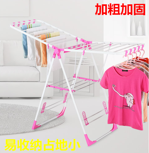 Towel rack Removable folding clothes rack Balcony clothes rack Indoor and outdoor clothes rack retractable airfoil cold clothes