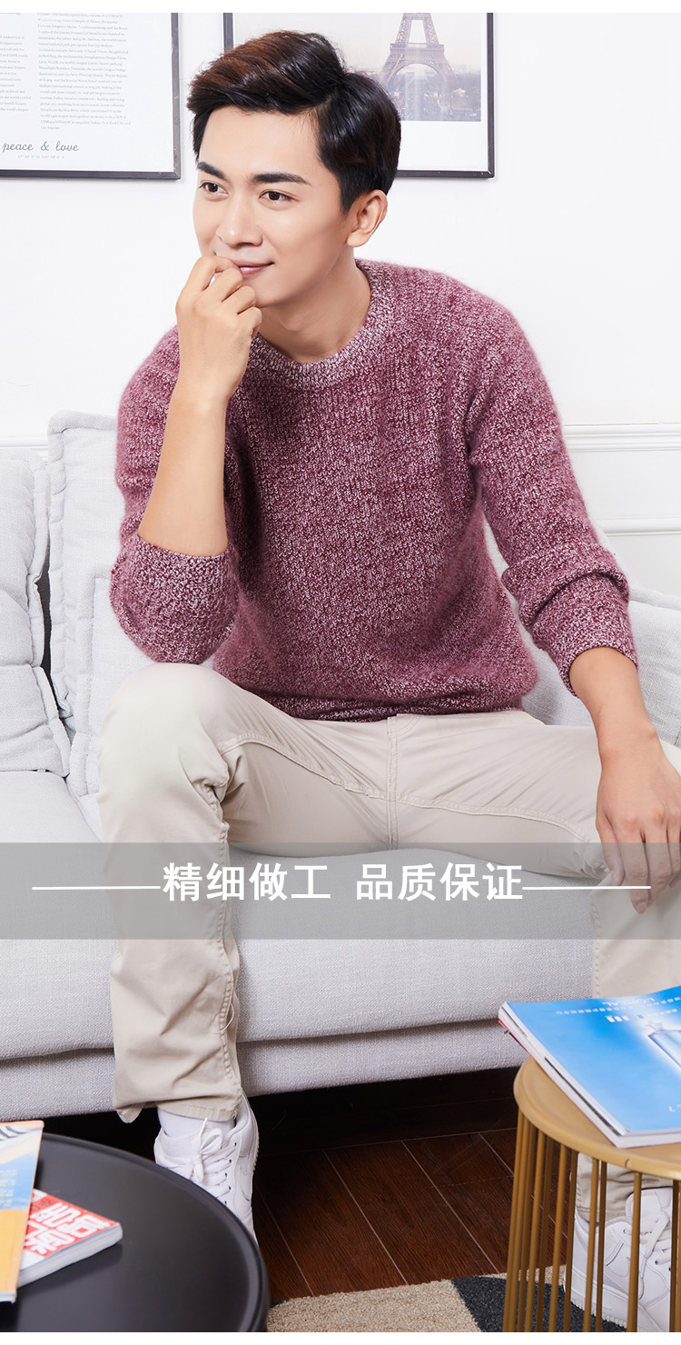 美琪 Áo len cashmere nam cổ tròn áo len cashmere dày trẻ trung áo len giản dị áo len mùa đông áo khoác nam trung niên