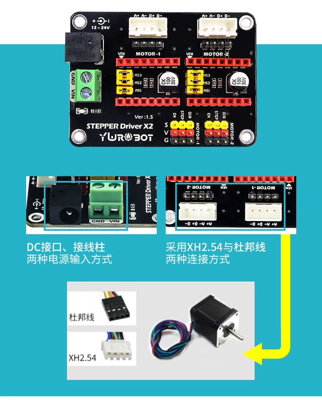 YwRobot phù hợp với máy in Arduino3D 42 bảng mở rộng trình điều khiển động cơ bước DRV8825A4988