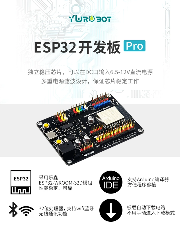 [YwRobot] Ban phát triển ESP32 WIFI Bluetooth mở rộng IO phù hợp với cáp dữ liệu Arduino