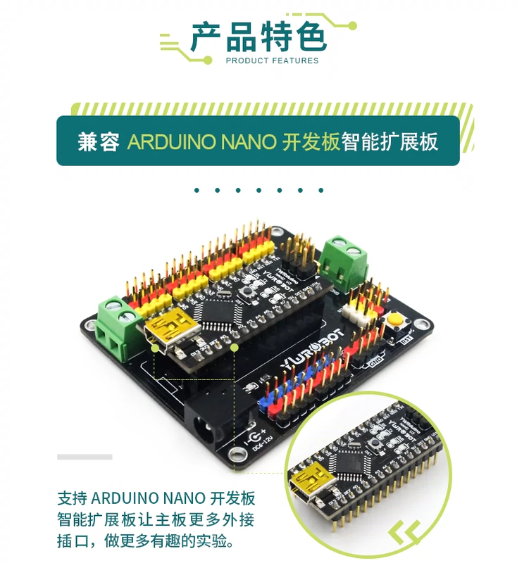 【YwRobot】Thích hợp cho bo mạch mở rộng cảm biến nano Arduino Mô-đun cảm biến IO