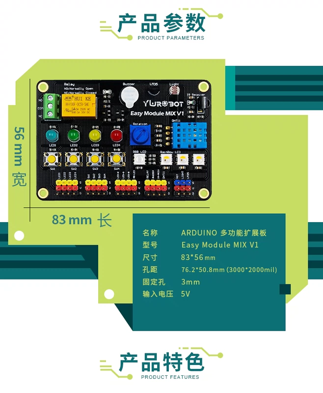 【YwRobot】Easy Module cho bo mạch mở rộng đa chức năng Arduino uno