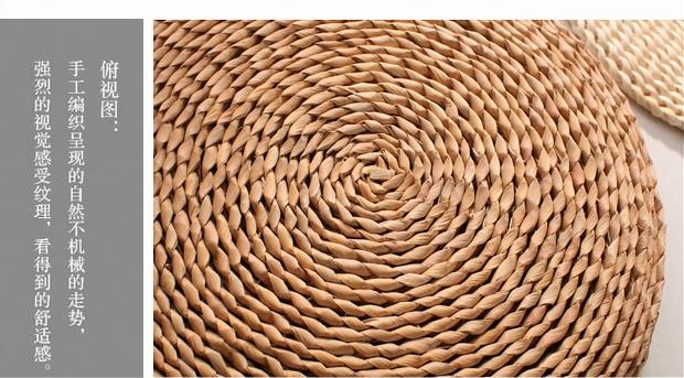Nhật Bản futon đệm dày vòng rơm trà mùa hè mây thiền yoga thiền mat bến tàu sàn ngồi - Ghế đệm / đệm Sofa đệm lót ghế gỗ