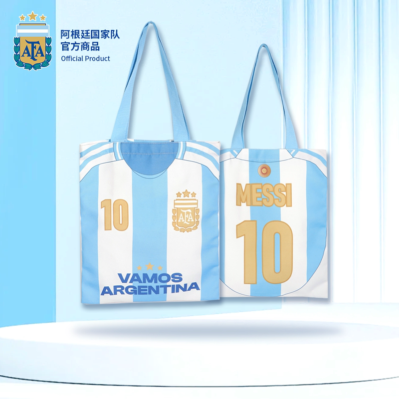 [Official Authentic Product] Argentina National Team |   Messi Jersey Canvas Bag Trendy Tote Bag Fan Merchandise