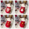 Pet Cat New Year Clothes Autumn and Winter British Shorthair Blue Cat Kitten Red New Year Outfit Festive Warm Sweatshirt Anti-Shedding