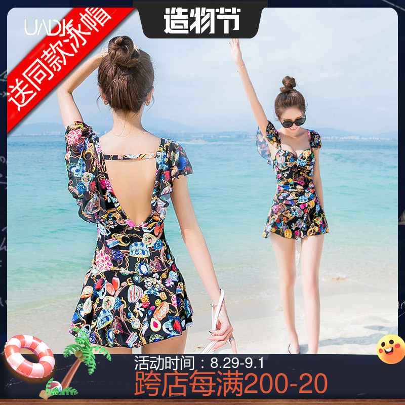 Swimsuit women's summer fat mm one-piece conservative cover the flesh to show thin net red wind 2022 new hot style large size swimsuit backless