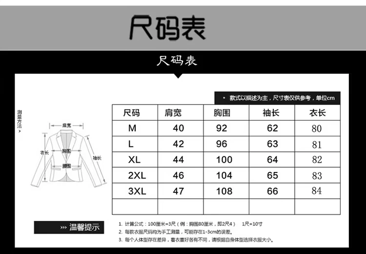 Áo gió nam dài phần mùa thu mỏng nam xu hướng áo khoác Hàn Quốc giản dị phù hợp với tóc stylist đẹp trai áo choàng - Áo khoác đôi