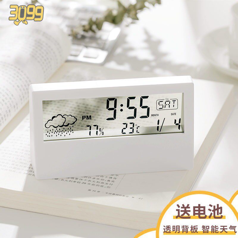 Electronic Calendar Desktop Alarm Clock Creative Personality Trends Fashion Nets Red Art Pendulum decoration Living room Desktop watches