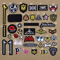 Jeans logo fashion logo embroidered pieces Childrens embroidery seam sticky pattern clothes patch stickers large holes