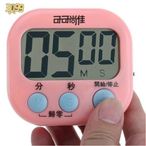 Kitchen timer timer reminder student countdown electronic alarm clock stopwatch time management
