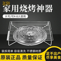 Japanese household gas stove with grill card oven grill Grill Grill Grill on gas stove kitchen Japan