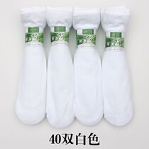 Thin men mens deodorant disposable super short socks business summer stockings white socks black stockings sweat socks