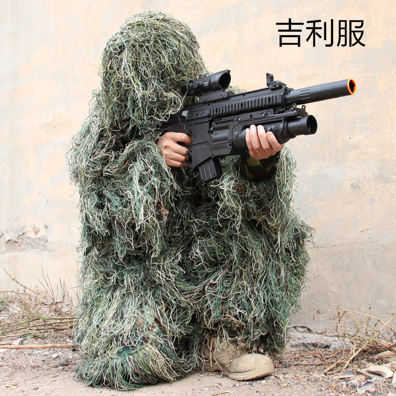 Outdoor Jedi clothes Geely clothes Geely snow Children snipers scouting camouflak Shade Jungle Pseudo clothing