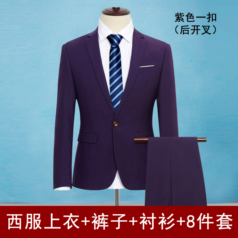 Suit phù hợp với những người đàn ông mỏng Hàn Quốc phiên bản của thanh niên không thường xuyên hộ tống nhóm chú rể váy cưới kinh doanh phù hợp với ba mảnh bộ