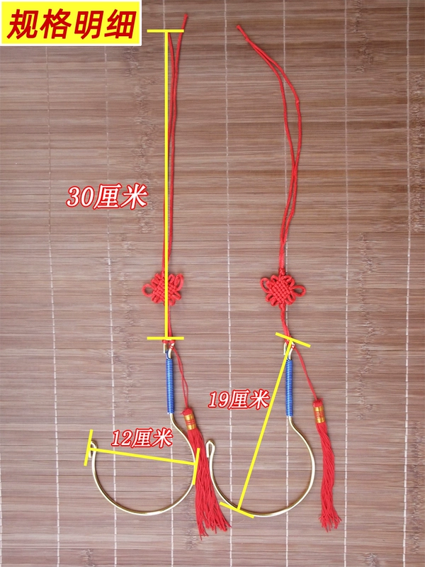 Móc lưới chống muỗi móc nhôm tài khoản móc bông sợi cổ điển mặc thanh chống muỗi lưới kim loại móc rèm ngoài trời 1,5m - Phụ kiện rèm cửa