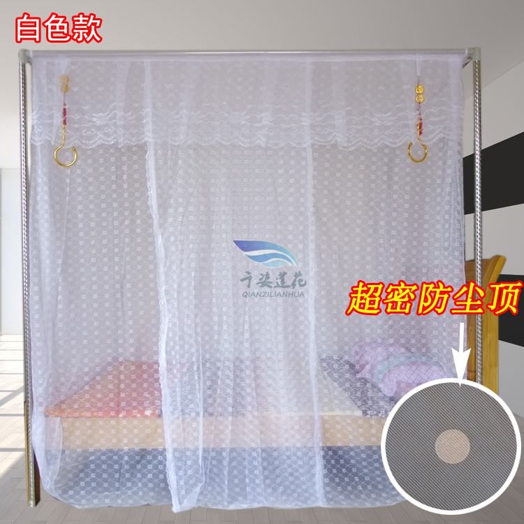 Qianzi sen vuông top truyền thống cổ xưa mặc tre thanh cửa đơn muỗi muỗi lưới dày đặc đặc biệt ký túc xá sinh viên sàn - Lưới chống muỗi màn ngủ công chúa