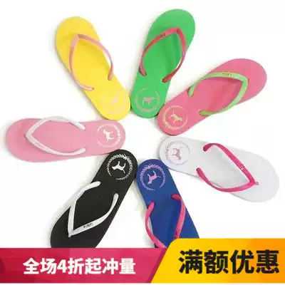 Summer solid color flip flops Beach slippers shoes rhubarb duck Korean order couple color slippers