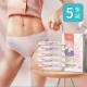 398 Beianshi disposable underwear cotton