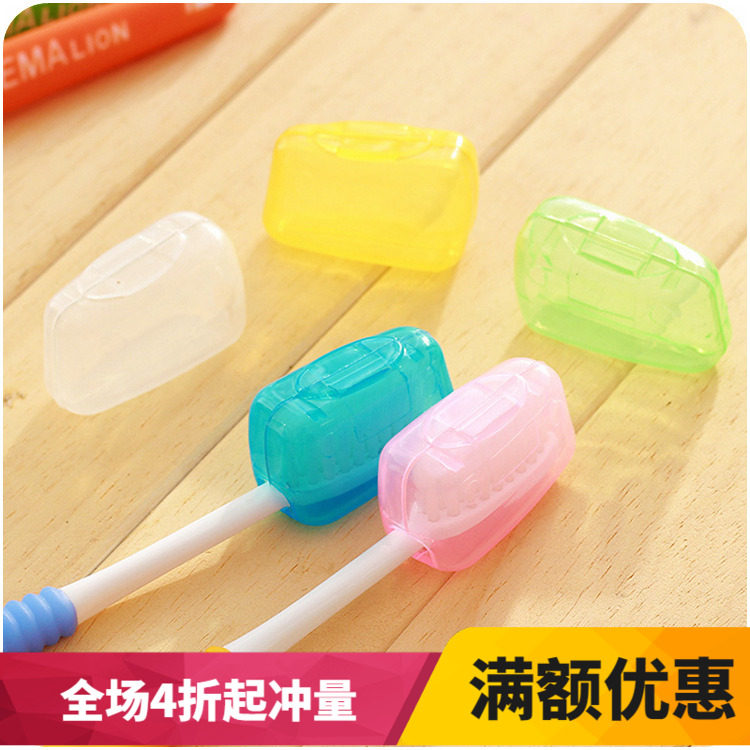 Transparent portable toothbrush head protective sleeve travel stocked toothbrush anti-bacteria anti-dust protection shell 5 clothes