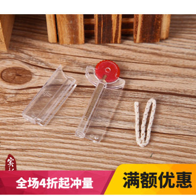 Special flint cotton thread for kerosene lighters Special accessories for kerosene lighters boutique flint cotton thread