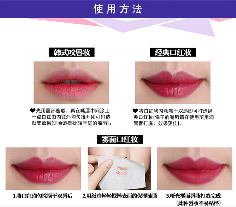 Son môi đỏ chính hãng NOVO5084 Son dưỡng ẩm và giữ ẩm cho môi black rouge cam đất