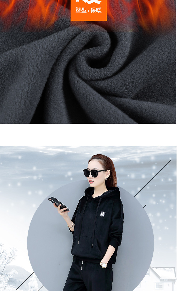 Tenue de loisirs femme - Ref 3240339 Image 11