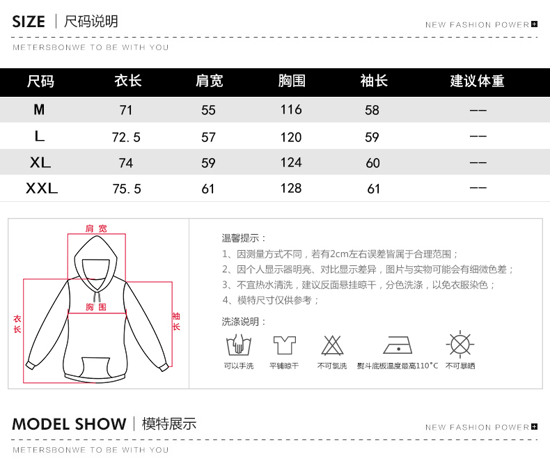 Sweatshirt femme - Ref 3216905 Image 8