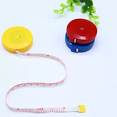 Cute mini roll ruler, measure, measure, measure, measure, measure, measure, measure, measure, measure, measure, measure, measure, measure, measure, measure, measure, measure, measure, measure, measure, measure, measure, measure, measure, measure
