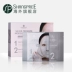 SHANGPREE Xiang Pu Li Mei Mặt nạ nước trắng 272g Hàn Quốc Làm trắng da làm trắng tại chỗ - Mặt nạ