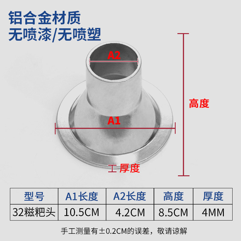 32 dozen years of rice cake domestic bait block machine to beat glutinous rice cake machine Glutinous Rice Crust Machine Small Sticky Rice Glutinous Rice Glutinous Rice Cake and Glutinous Rice Cake head accessories-Taobao