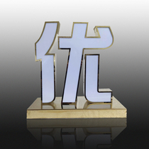 Base luminous character desktop vertical signboard door head Three-dimensional stainless steel metal floor edge light box Billboard