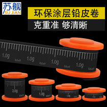 Su ship discount 4 pieces of fishing scale lead skin roll competitive environmental protection lead skin clear scale fishing gear accessories