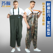 One-piece strap with water pants aquaculture outdoor fishing laundry car labor insurance wear-resistant alkali to chest no shoes