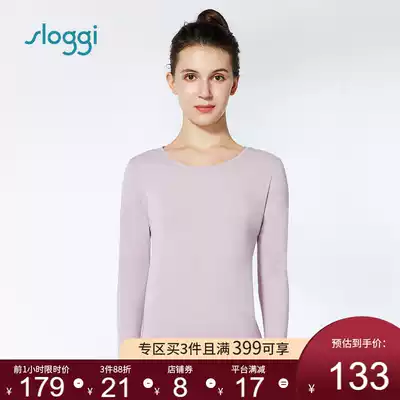 Diuanfen's sloggi simple solid color comfortable round neck anti-static heating clothing female HW00311