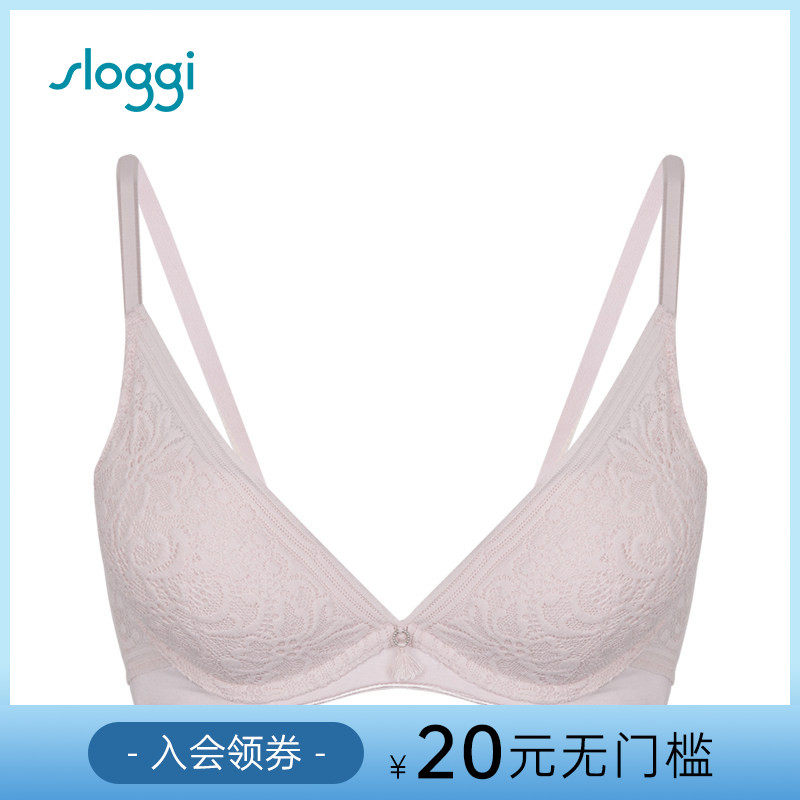 Dianfen's sloggi lingerie woman has a steel ring lace high side for comfortable gathering bra 16-8427