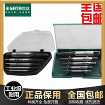 Seda SATA Broken Tooth Fracture Head Screw Extractor Coarse Teeth Fine Tooth Broken Pipe Wire Cone Slip Wire Fetcher 09704A