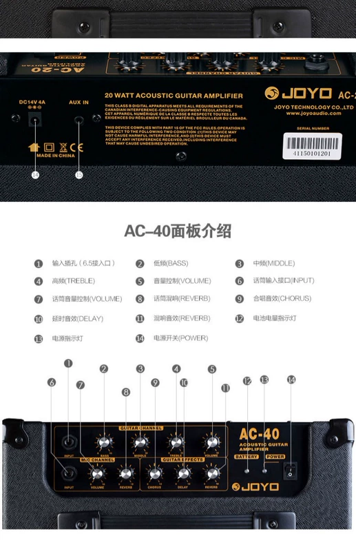 SF JOYO Zhuo Le AC20 / 40 hộp điện dân gian guitar chơi loa 40W âm thanh di động có thể sạc lại - Loa loa