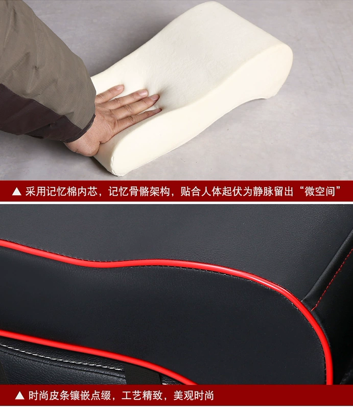 Cheetah CS10CS9 Black Edition Q6 armrest thảm nguồn cung cấp ô tô trang trí thay đổi hộp tay trung tâm bìa tăng pad