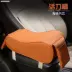 Zhengzhou Nissan Paladin xe tải D22 đón armrest hộp tái trang bị phần cũ mới dành riêng phụ kiện hộp Mặt Trung ương Phụ kiện xe ô tô