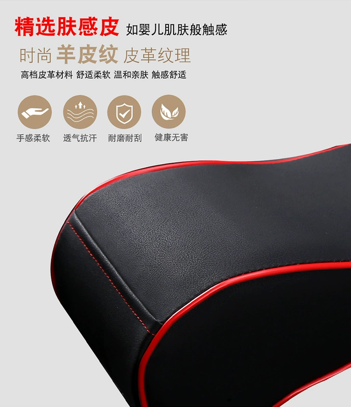 Cheetah CS10CS9 Black Edition Q6 armrest thảm nguồn cung cấp ô tô trang trí thay đổi hộp tay trung tâm bìa tăng pad