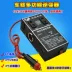 Biến tần 12v sang 220v Pepsi ô tô công suất cao bộ chuyển đổi điện ô tô ổ cắm bộ sạc ô tô - Hệ thống rạp hát tại nhà