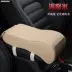 Zhengzhou Nissan Paladin xe tải D22 đón armrest hộp tái trang bị phần cũ mới dành riêng phụ kiện hộp Mặt Trung ương Phụ kiện xe ô tô