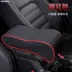 Zhengzhou Nissan Paladin xe tải D22 đón armrest hộp tái trang bị phần cũ mới dành riêng phụ kiện hộp Mặt Trung ương Phụ kiện xe ô tô