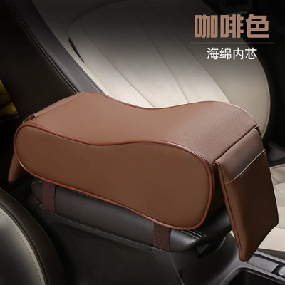armrest ô tô pad Baojun 310W 510 530 360 560 một tay vịn trung ương tăng bộ nhớ pad bọt đề cao Phụ kiện xe ô tô