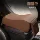 Auto Phụ kiện Borui Bo tên Hình sửa đổi GS armrest phụ kiện trang trí pad bìa nội thất xe hơi, bộ tay đặc biệt