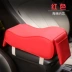 13-18 Volkswagen Jetta Sagitar armrest da túi xách tay mới da pad hoán cải nội tâm bìa trang trí Phụ kiện xe ô tô