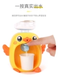 B.Duck, маленькая семейная игрушка для мальчиков, 4-6 лет