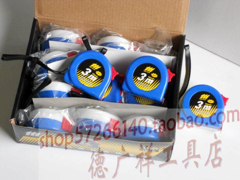 111 MEIGAO beauty high-brand steel measuring tape latametric system 3 m 3 5 m 5 m 5 5 m 7 5 m