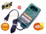 Электродрель с зарядкой, батарея, зарядное устройство, 2v, 9, 6v, 12, 12v, 14, 4v